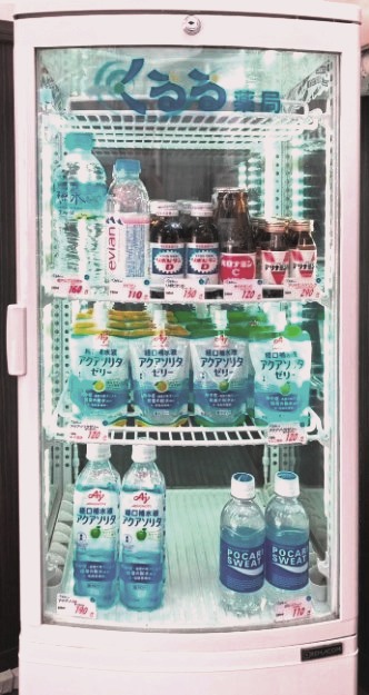 �̔��R�[�i�[drink