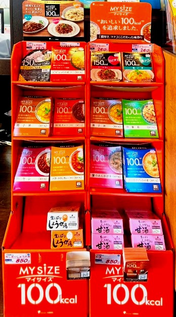 �̔��R�[�i�[mysize